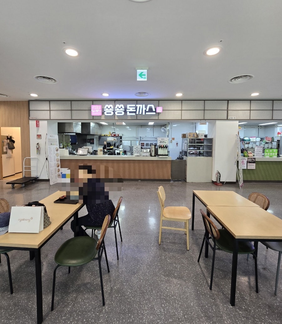 이마트 익산점 사진 5