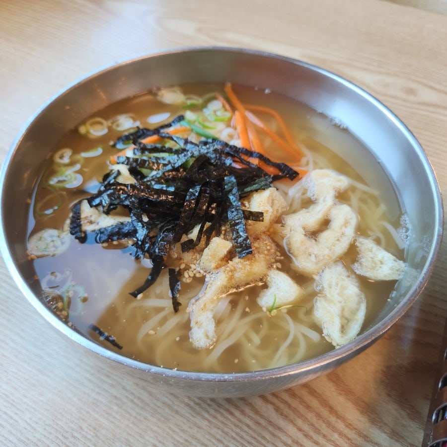 Uriguksu photo 2