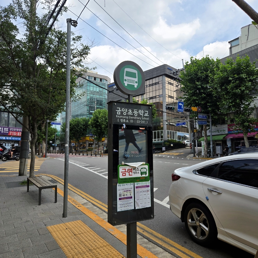 산골녹차냉면 본점 사진 6