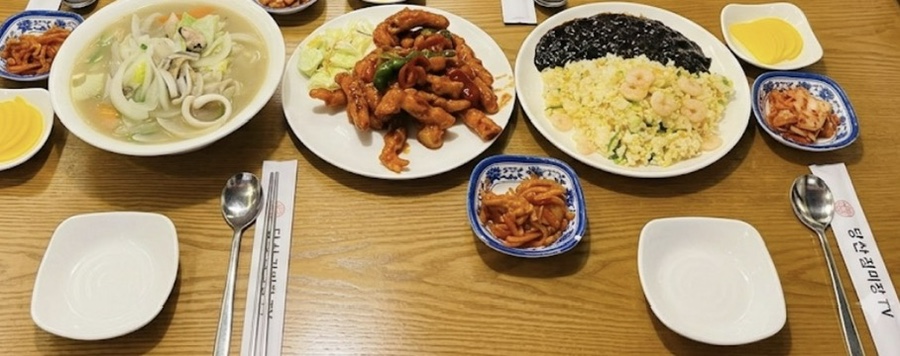 당산진미관 사진 6