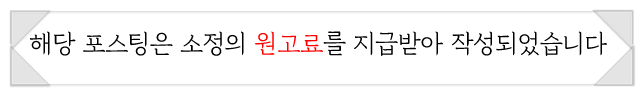 풍년참숯갈비 사진 1