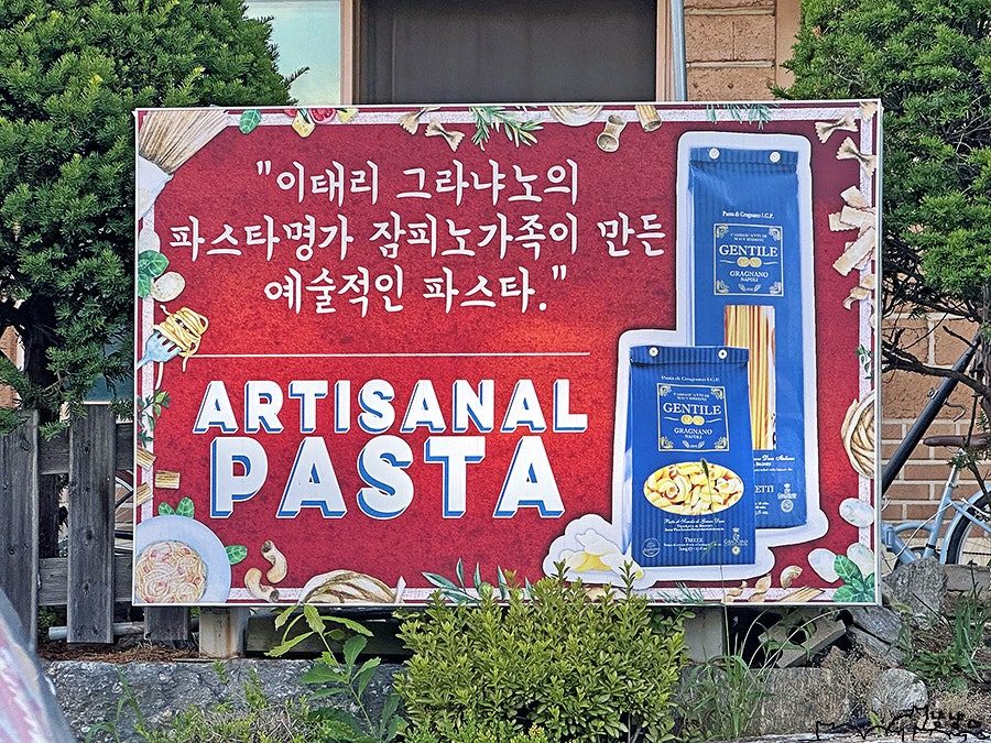 까사338 사진 6