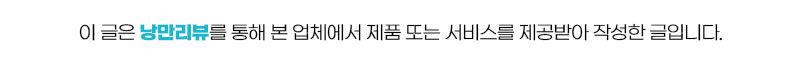 쿠로 사진 2