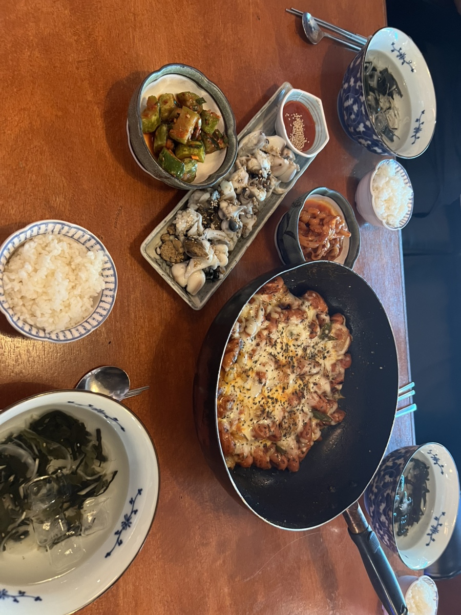 어명 사진 1