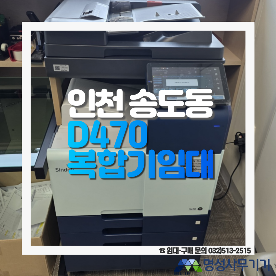 리코 사진 1