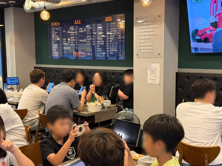 1번지통닭 사진 4