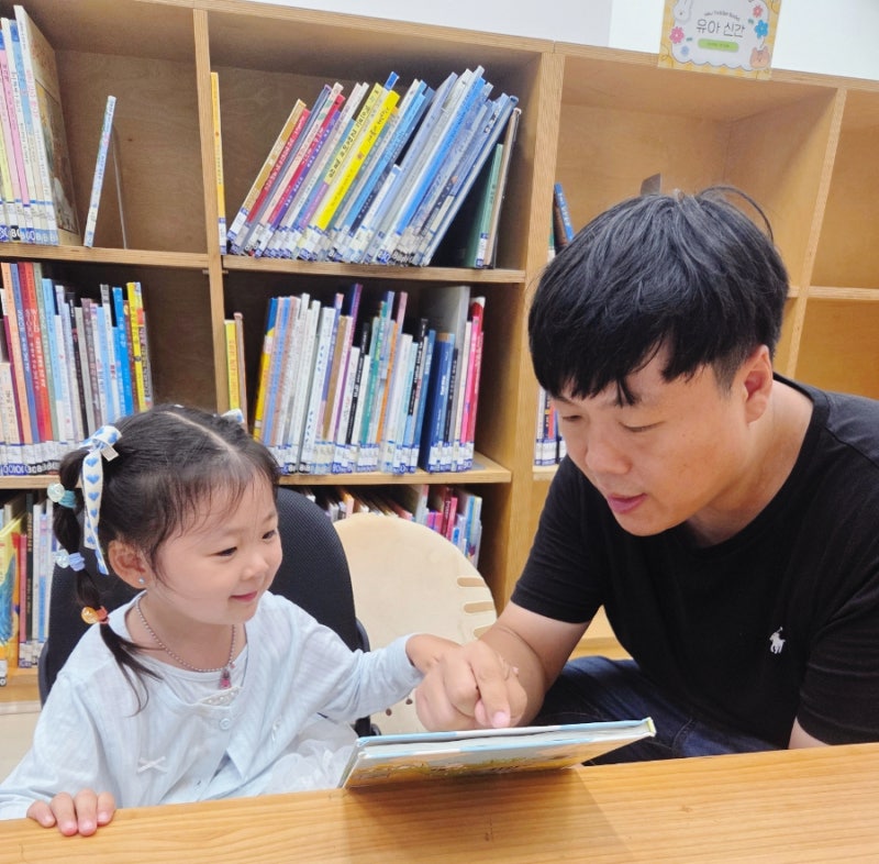 삼청공원숲속도서관 아이와 다녀온 후기 | 주차, 카페, 유아숲체험장까지 비 오는 날 서울 실....