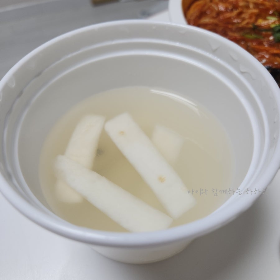 조선아구찜 본점 사진 3