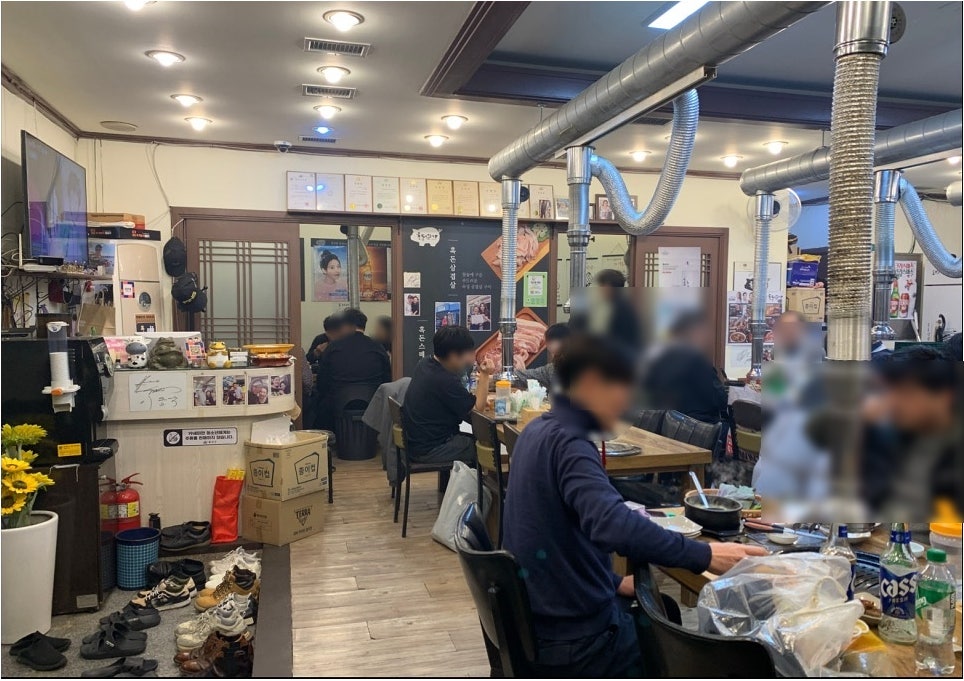 흑돈연가 사진 5