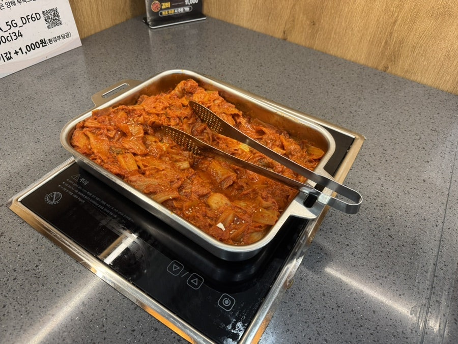 황금코다리 안성플러스점 사진 4