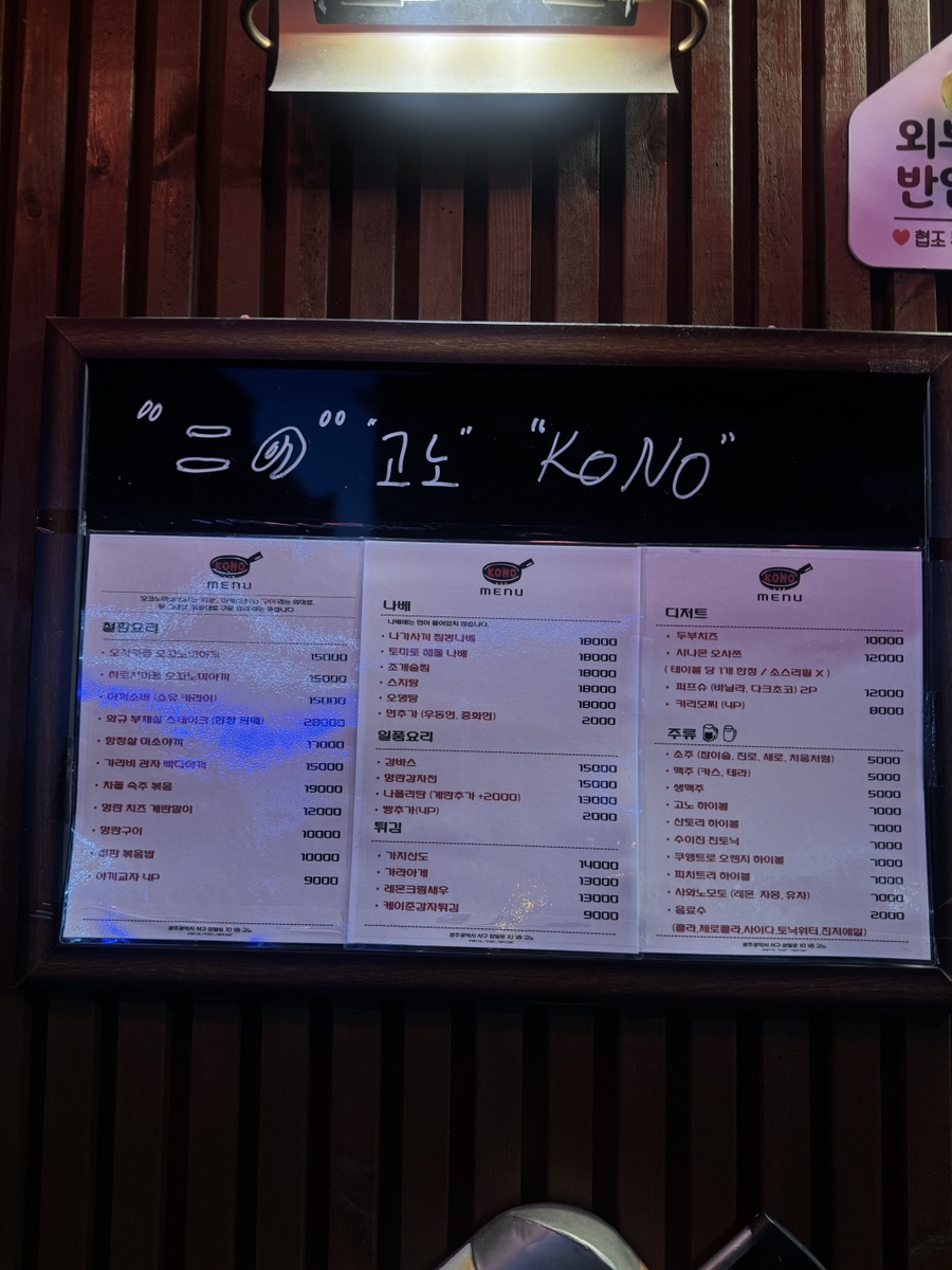 빠다 사진 2