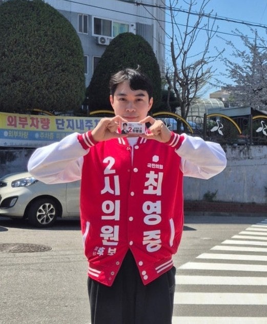 성매매하고서...<b>청주시의원</b> 출마" 국힘 <b>최영중</b>, 드러날수록... 