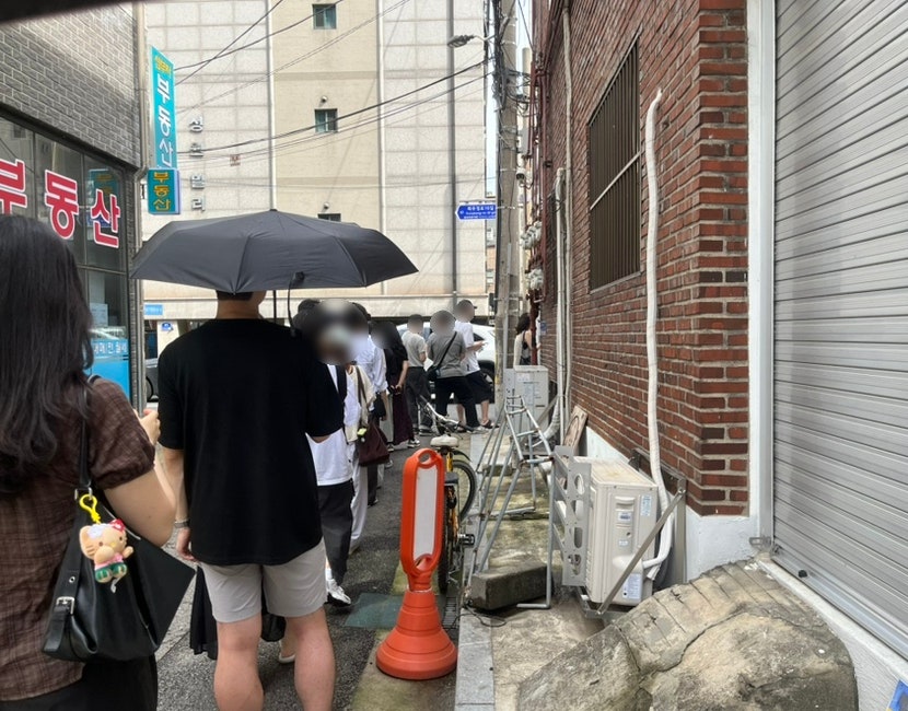 후와후와 사진 3