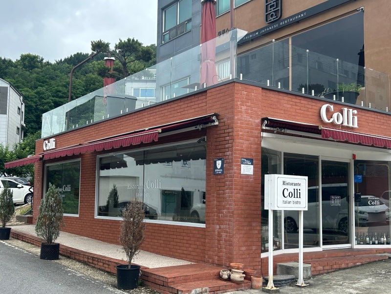 순천 신대 파스타 맛집 리스토란테 콜리 데이트 후기