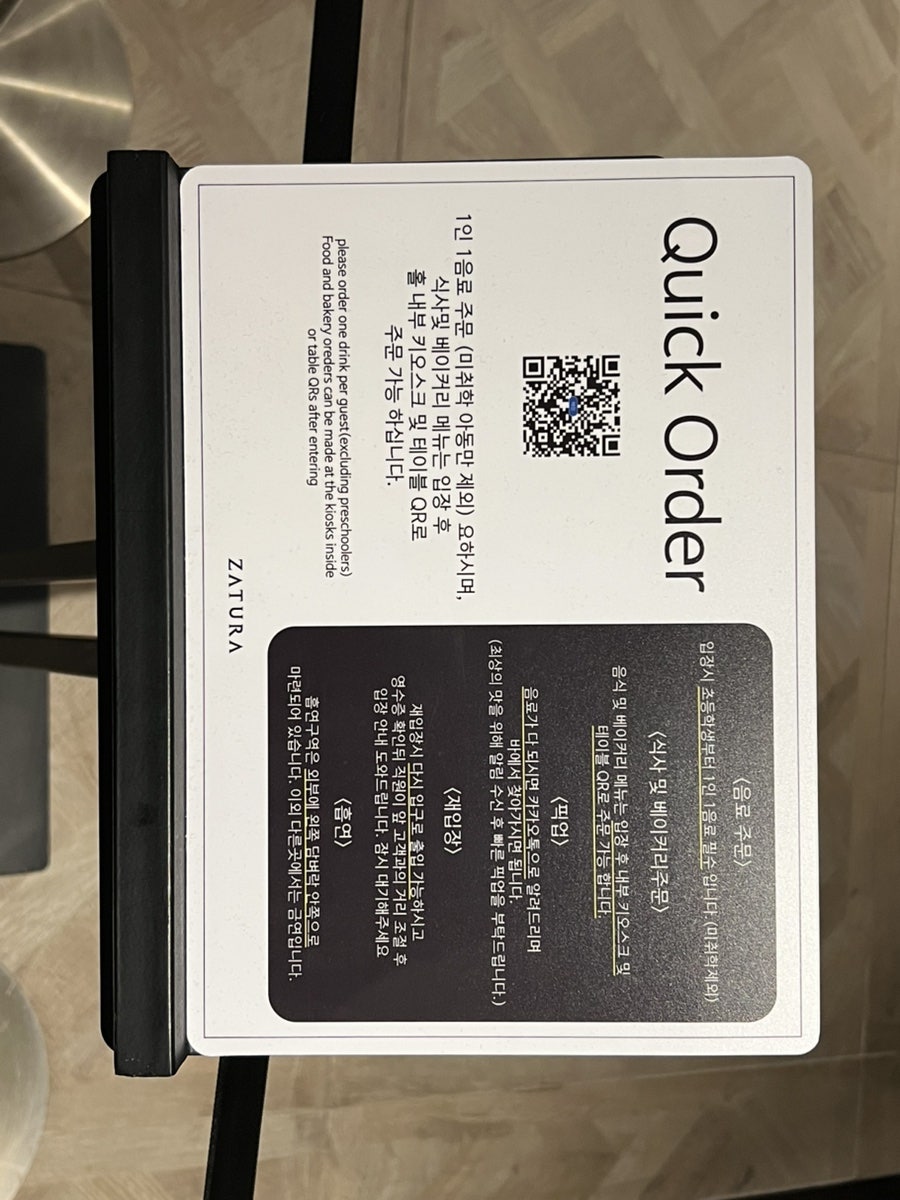 카페모임 사진 4