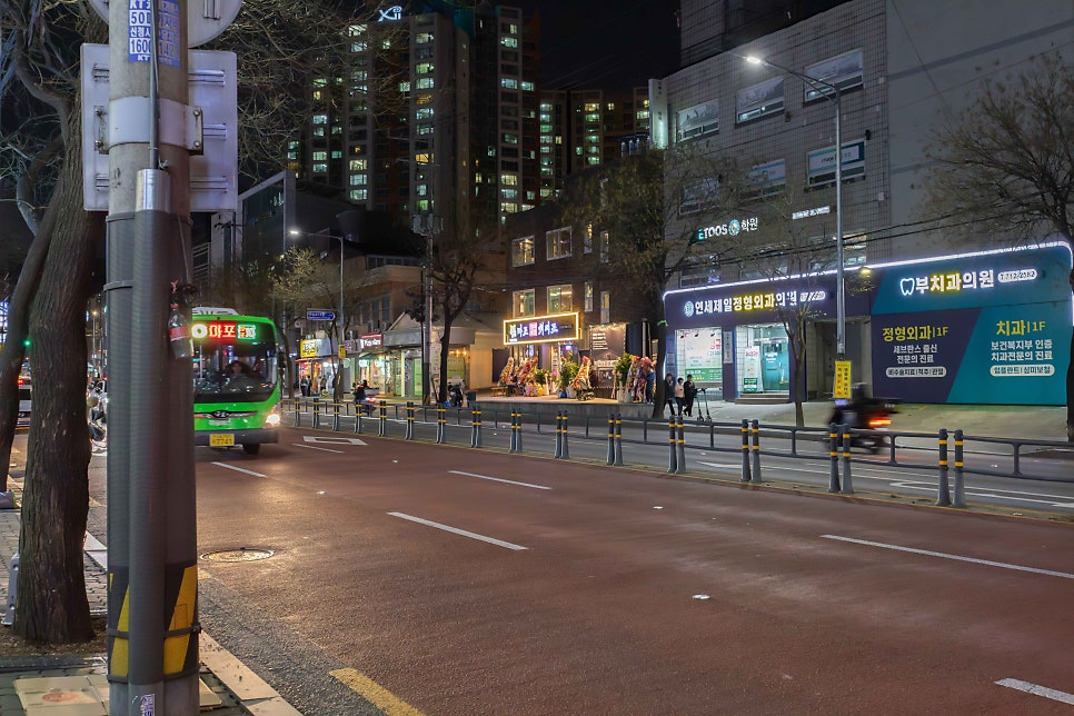 마포진짜원조최대포 본점 사진 6