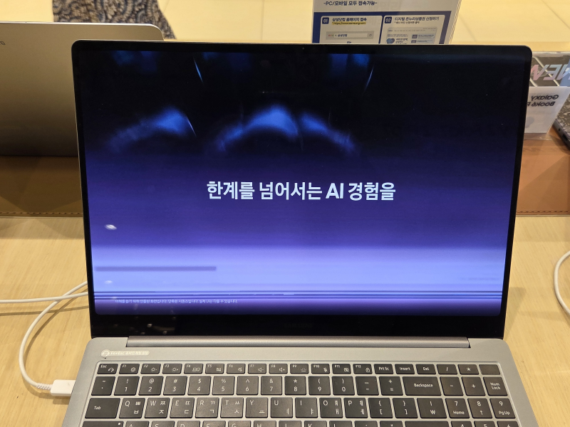 삼성 갤럭시북6 5프로 추천 14인치 16인치 비교 사용후기 최저가 구매