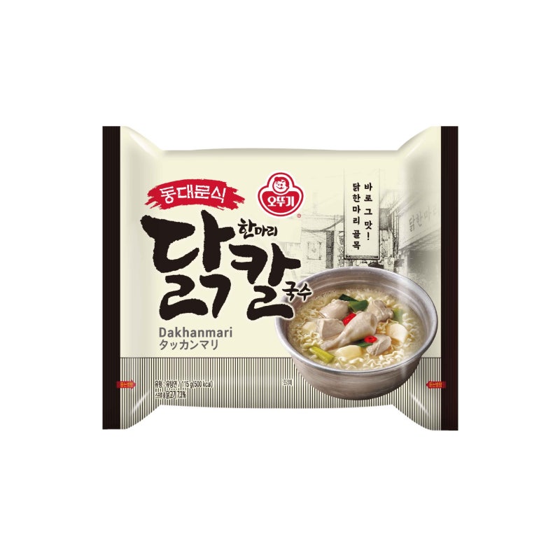 초복 편의점 신상 추천, 오뚜기 '동대문 닭한마리 칼국수' 출시일 및 맛 총정리