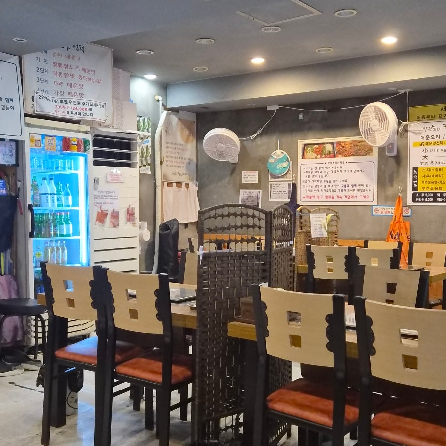 현정이네철판두루치기 본점 사진 2