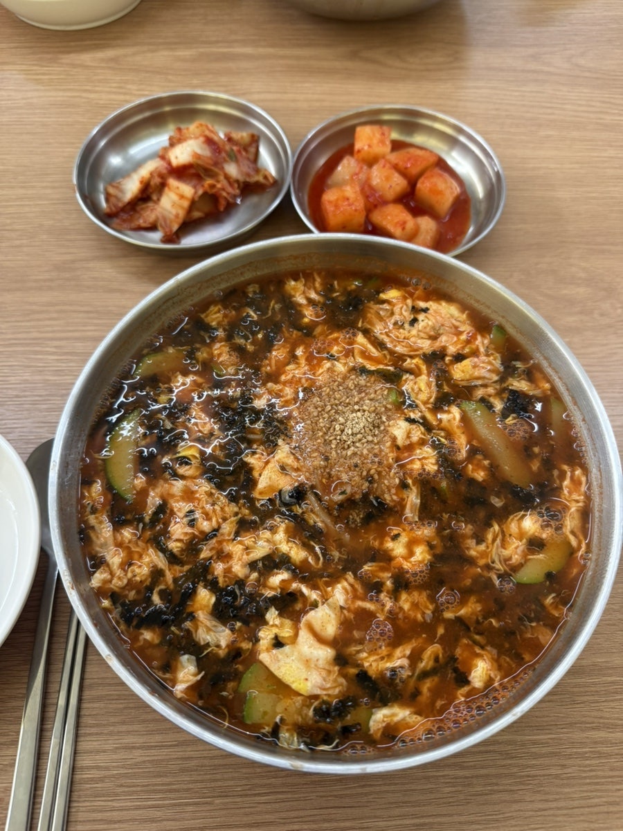 부영칼국수 사진 4