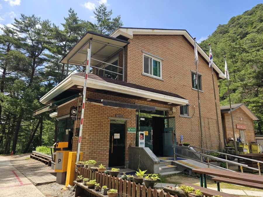 검마산 사진 3