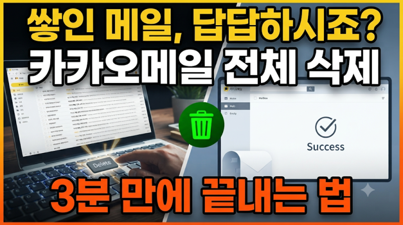 사운드 반응 속도 높이는 갤럭시 버즈 게임모드 설정 및 사용 방법 정리