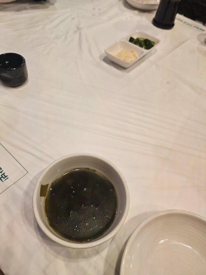 [맛집리뷰] 경포대횟집 경포동해횟집 오션뷰 데이트 코스, 해물탕·물회까지