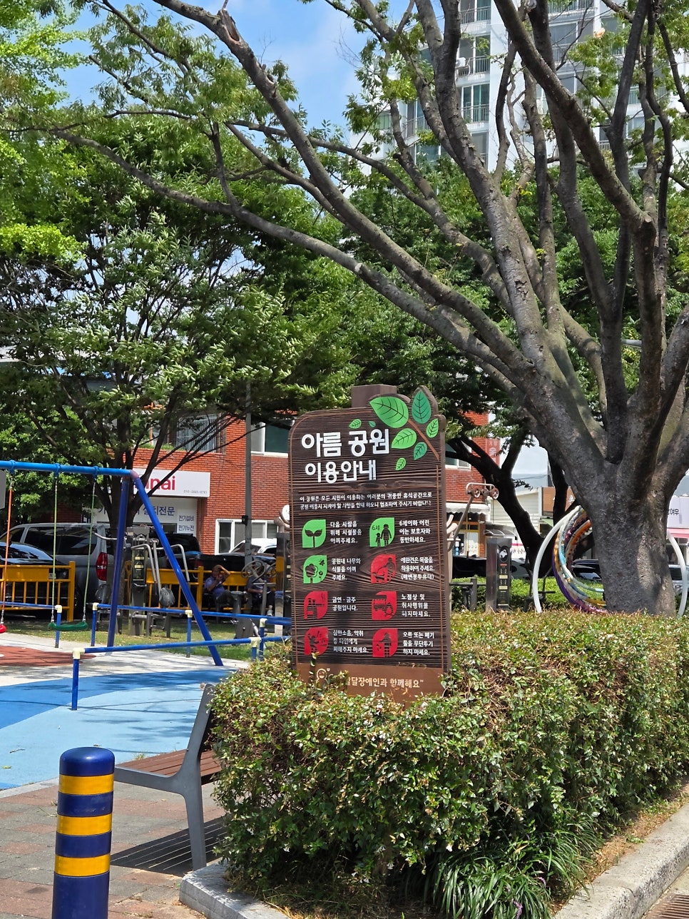 안동찰보리밥 사진 4