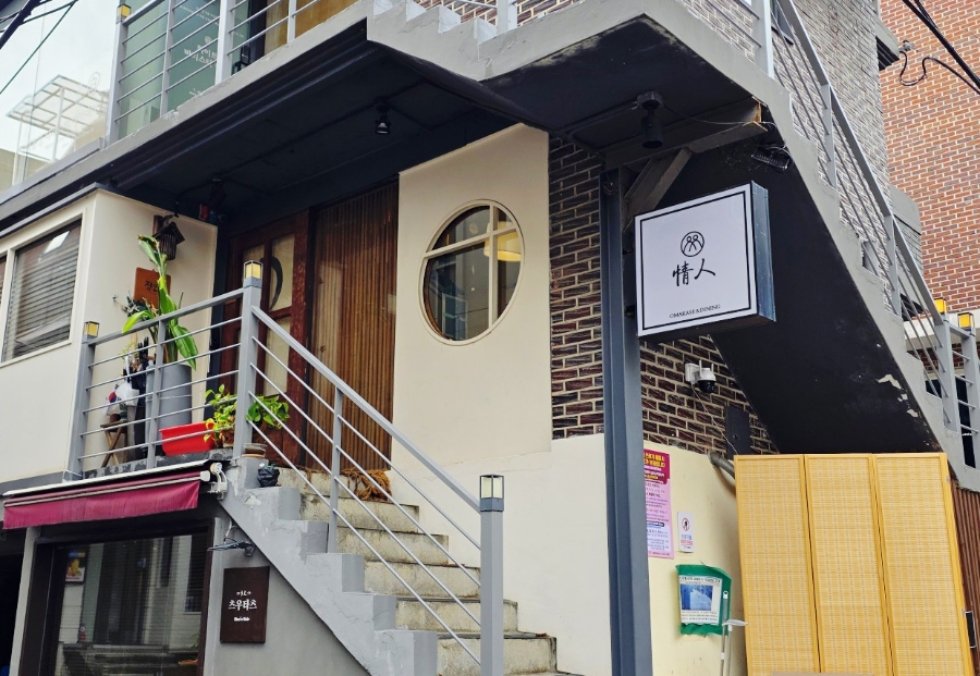 Seusijeongin photo 3
