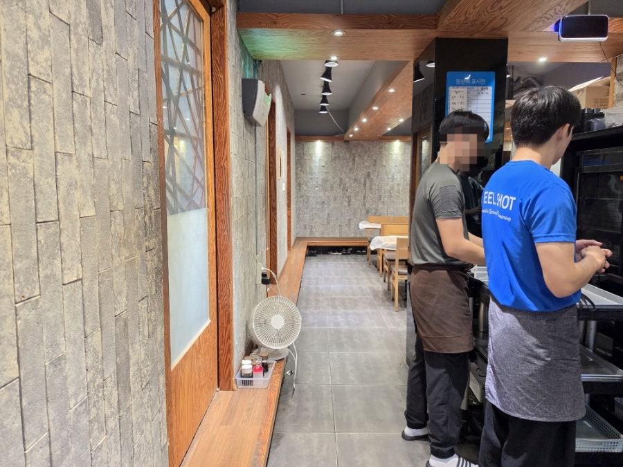 진진일품물횟집 사진 3