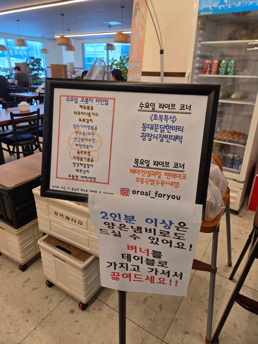 오롯이 사진 6