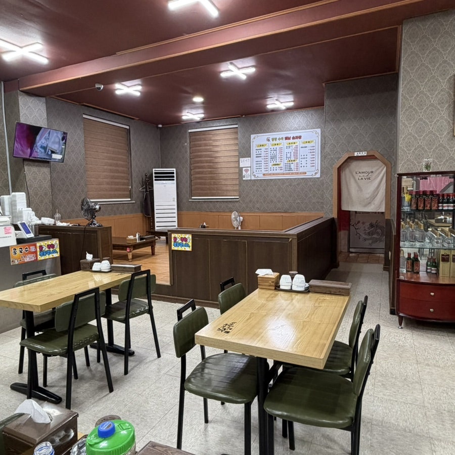 명장수타 옛날손짜장 화순점 사진 1