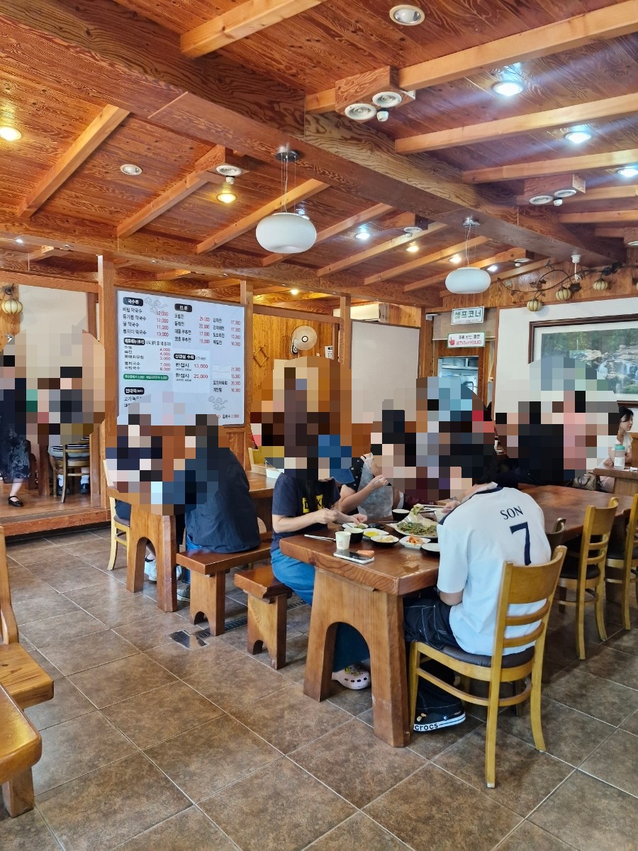 심학산국수&빈대떡 사진 5