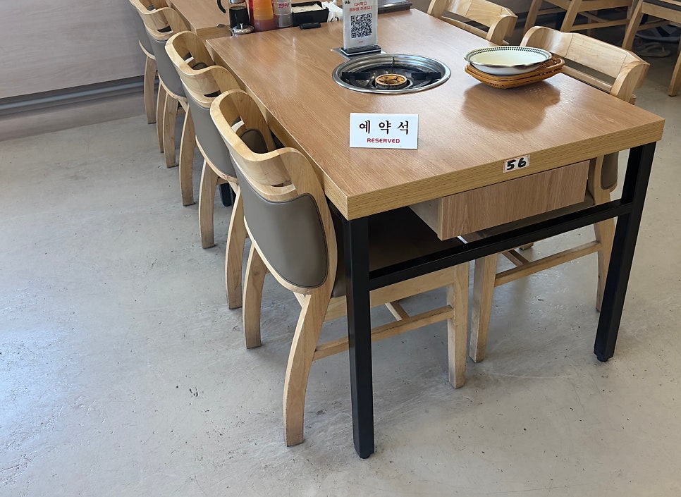 등촌 산동교점 사진 6