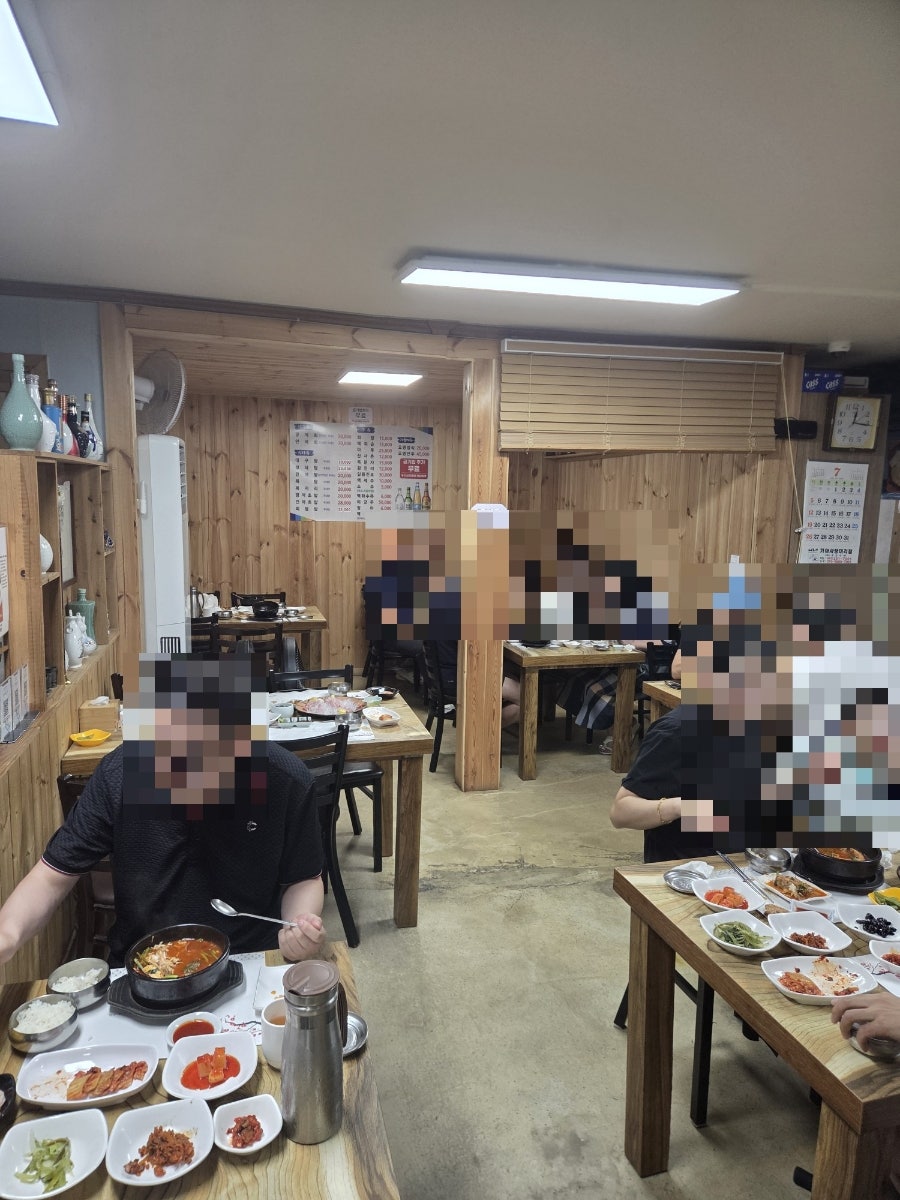 동락일식 사진 5
