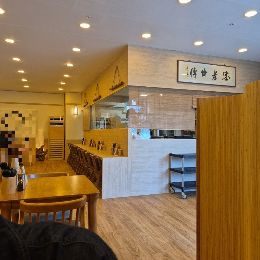 카츠우 사진 2