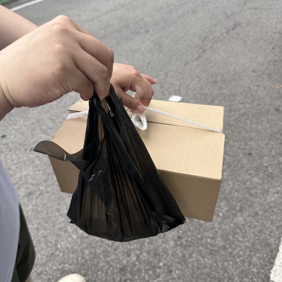 뽀뽀통닭 사진 6
