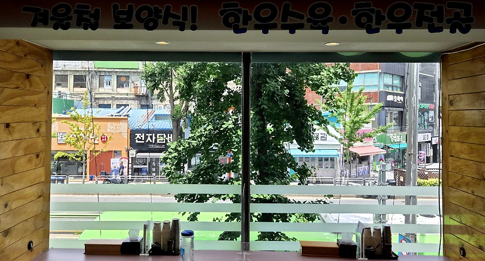 3일한우국밥 사진 6