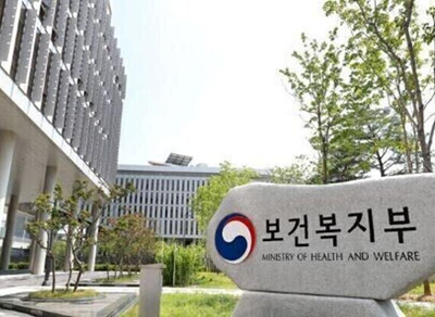 政, 암 환자 <b>페이백</b> 의심 의료기관 12곳 추가 <b>수사</b> 의뢰... 