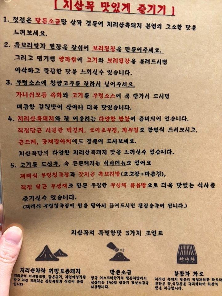 스타벅스 광주서문대로점 사진 6