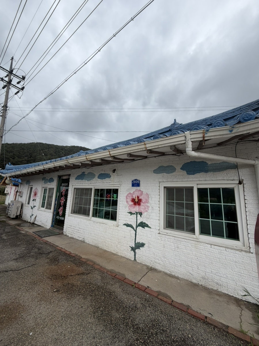 용왕성 사진 2