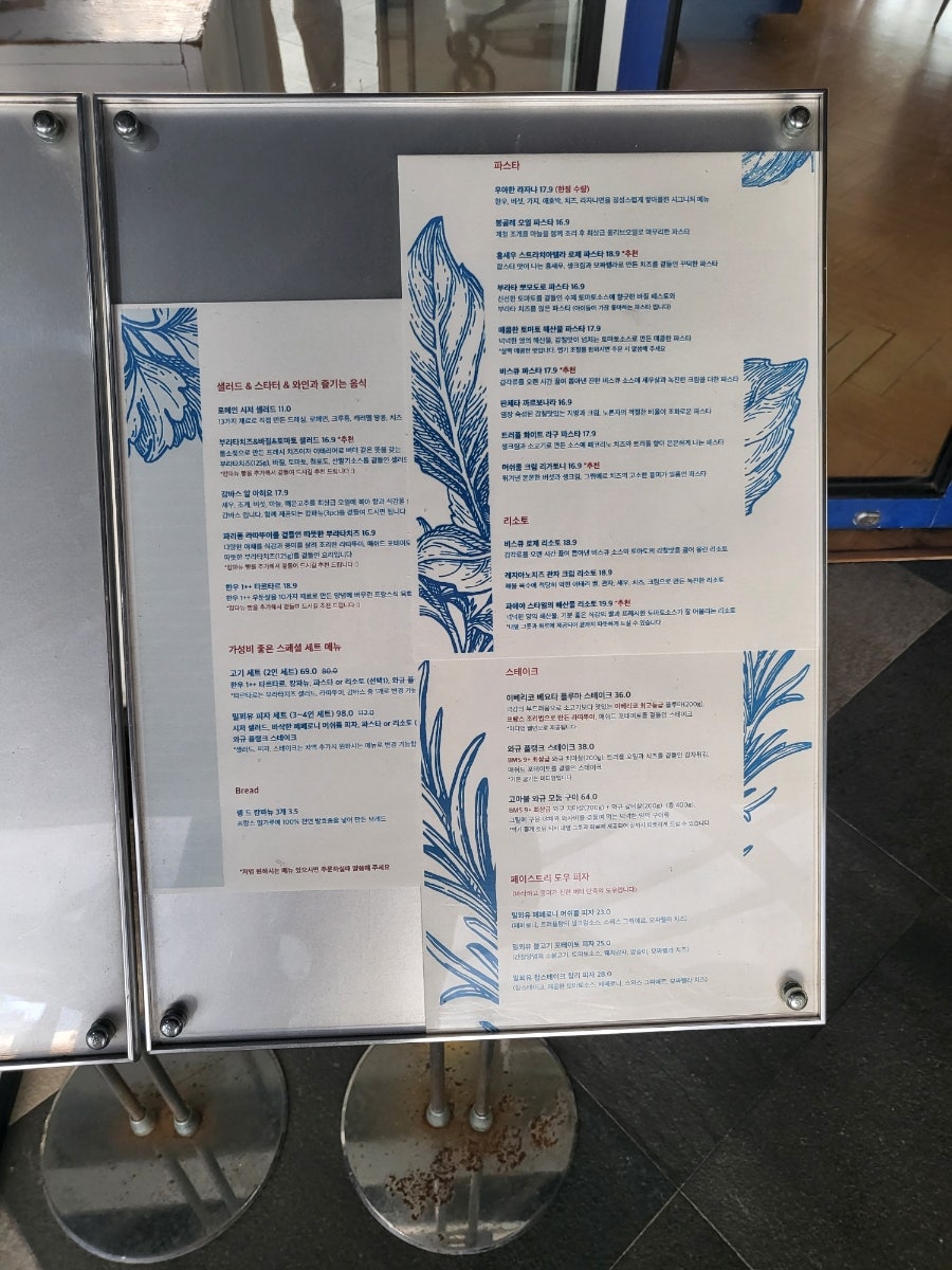 더키친우와 사진 3