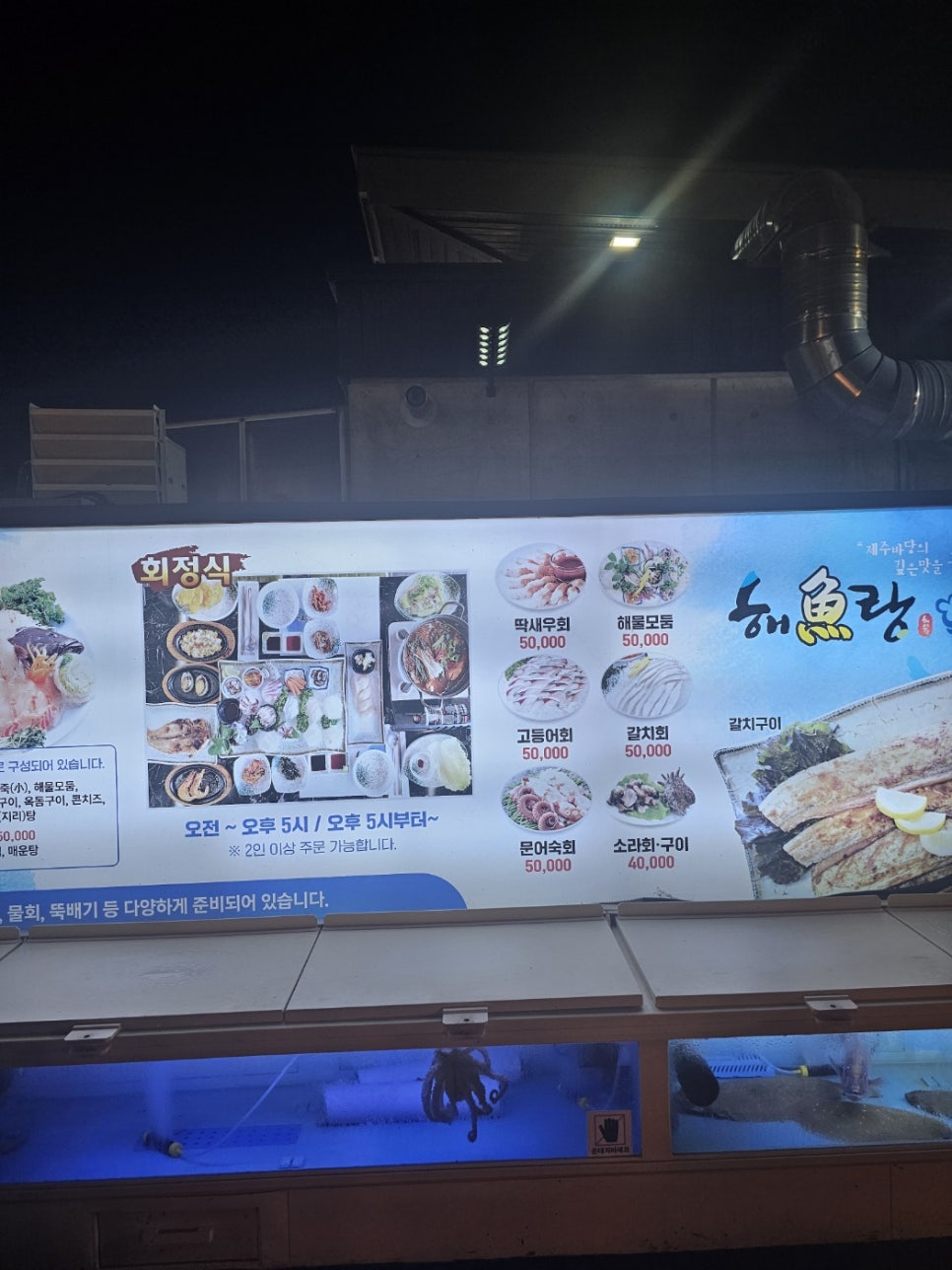 해어랑 사진 5