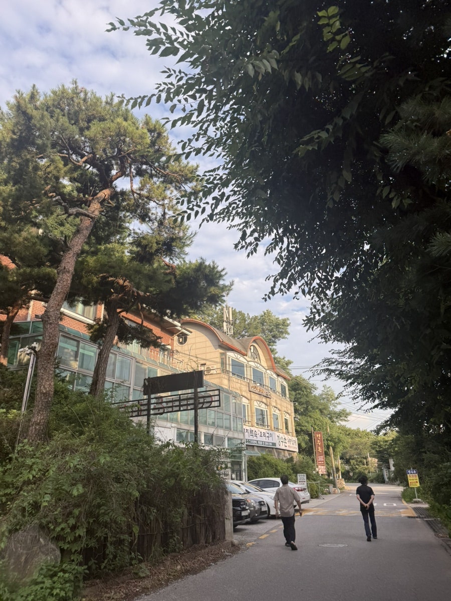 장수촌 사진 4