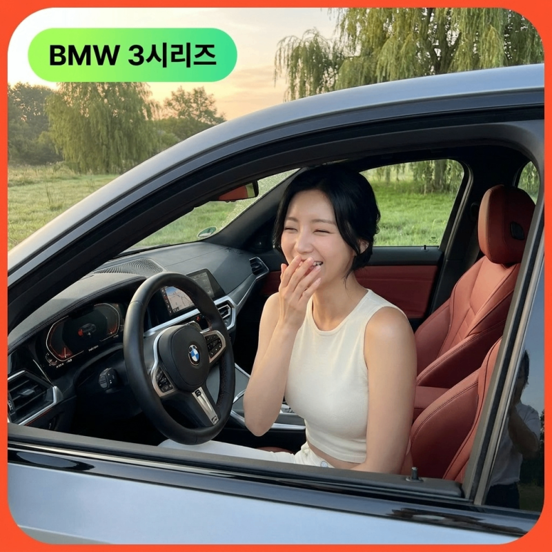 "392마력 짜릿함!" 2026 신형 BMW 3시리즈 풀체인지 가격 340i 340iM 투어링 실구매가 제원 연비 풀....