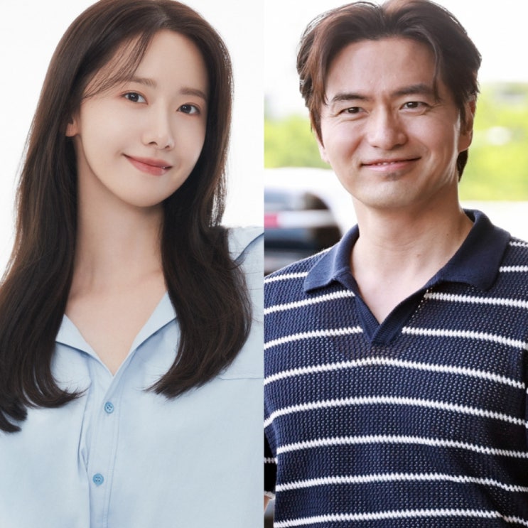 일드 <b>언내추럴</b> 리메이크 윤아·이진욱 캐스팅! 드라마 정보... 