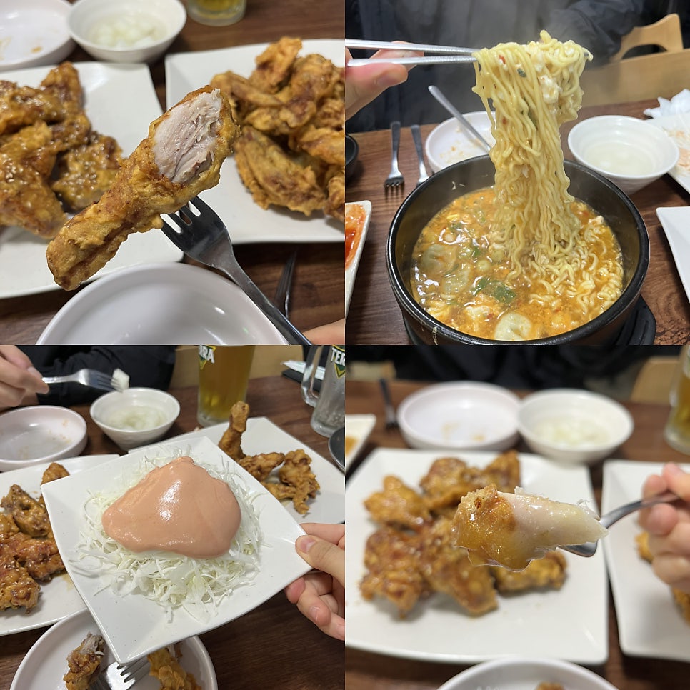 후라이드하우스 사진 1