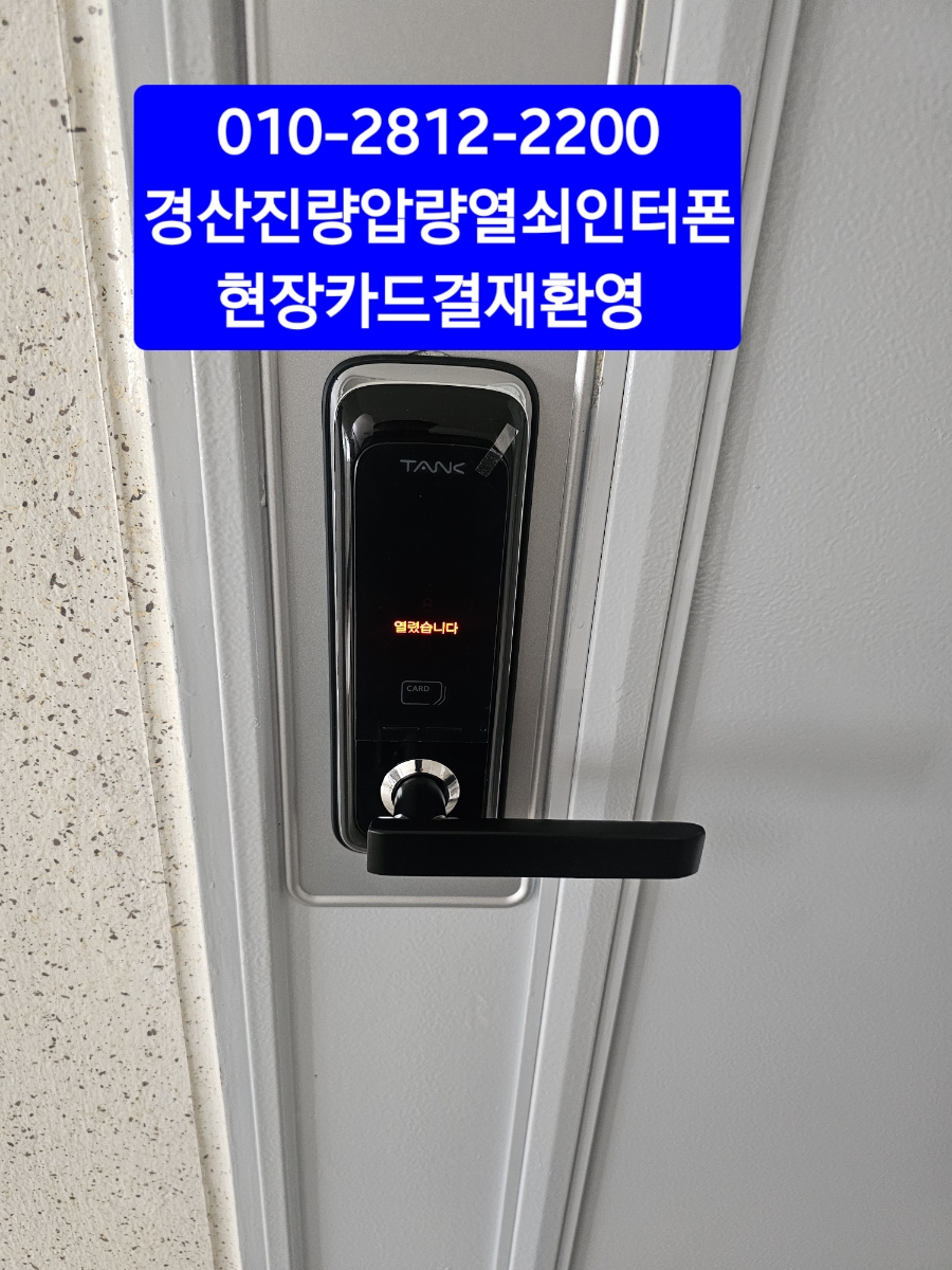 에덴 사진 4