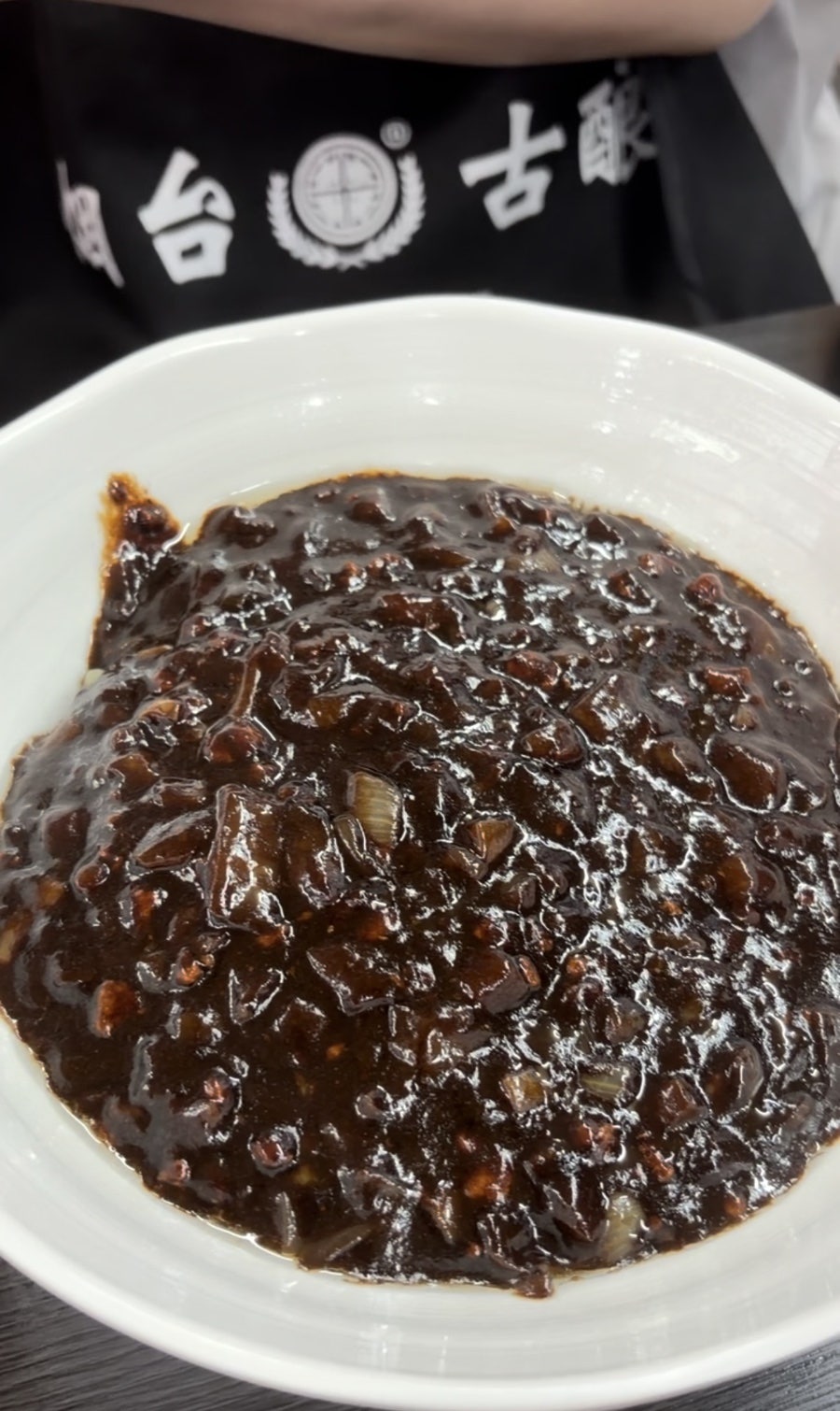 쌍흥원 사진 6