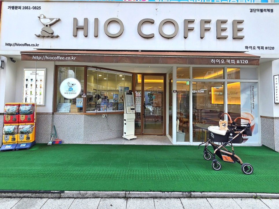 Haiokeopi Geomdandeopelrichejeom photo 2